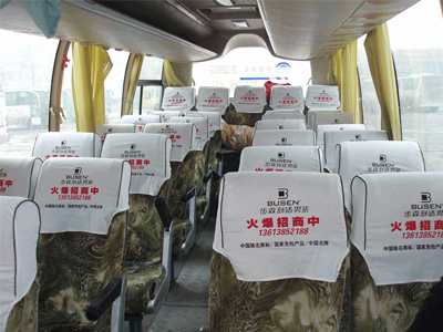 愿意在汽車(chē)廣告頭套投放廣告的行業(yè)有哪些？